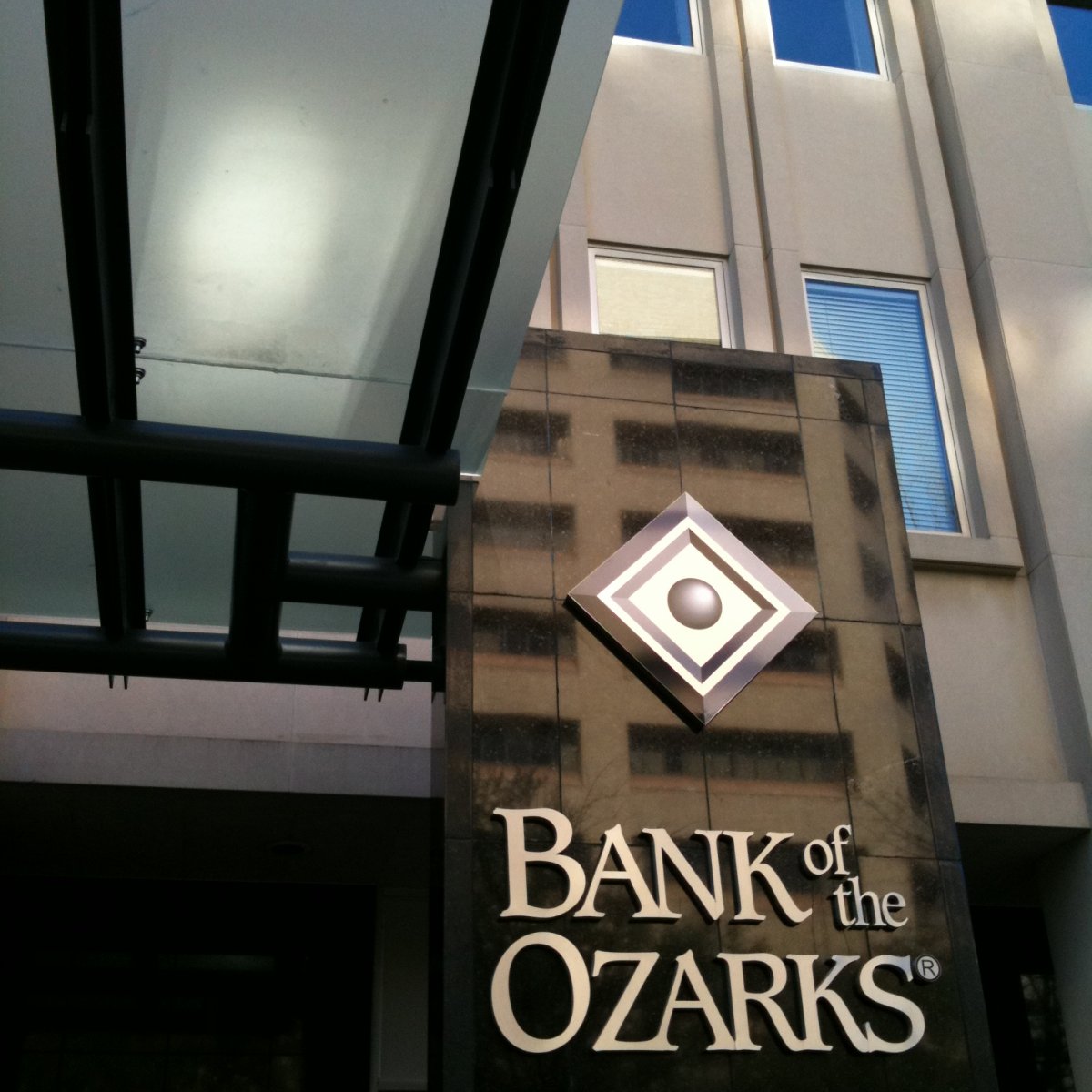 Bank of the Ozarks Capitol Branch 007