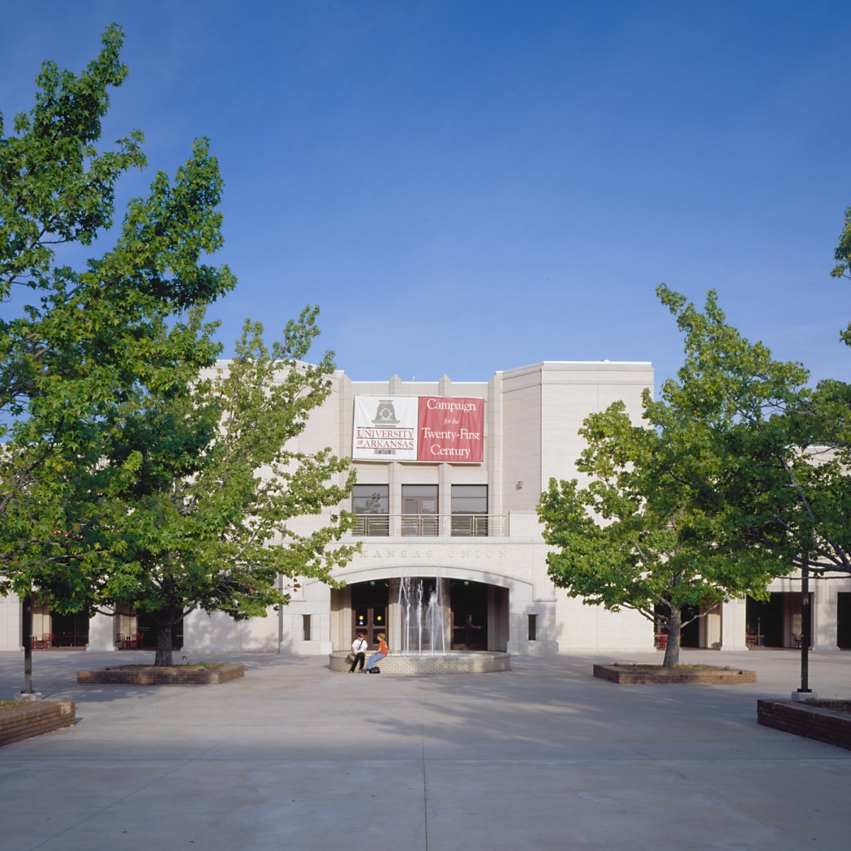 UA Student Union 1